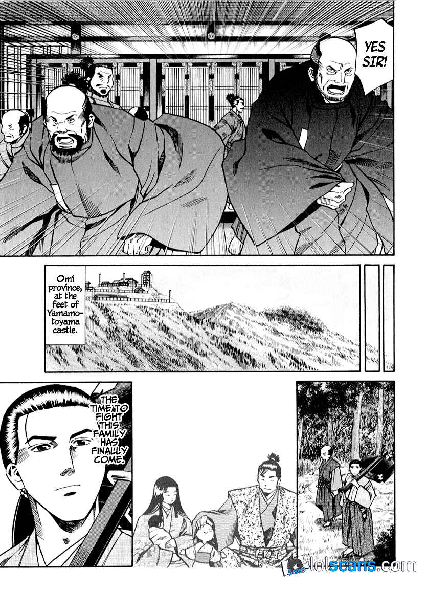 Page 7 Chapter 86 Nobunaga no Chef