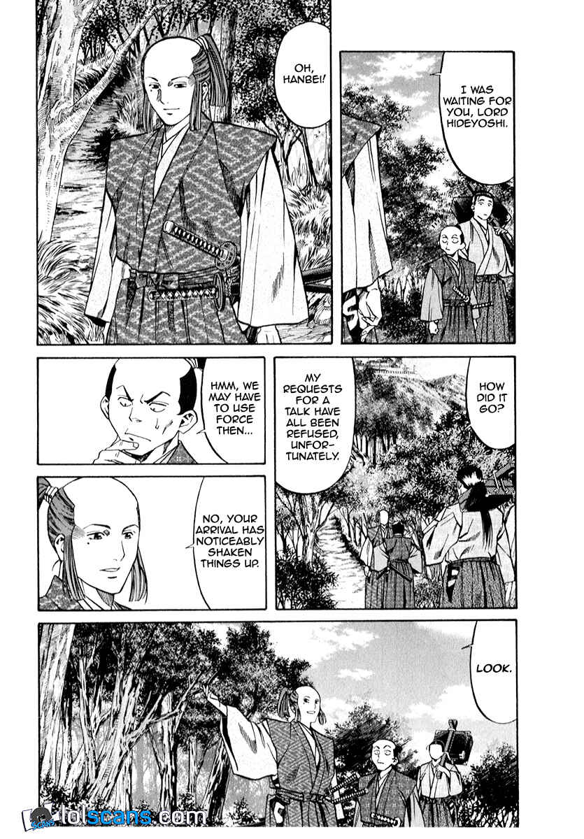 Page 8 Chapter 86 Nobunaga no Chef