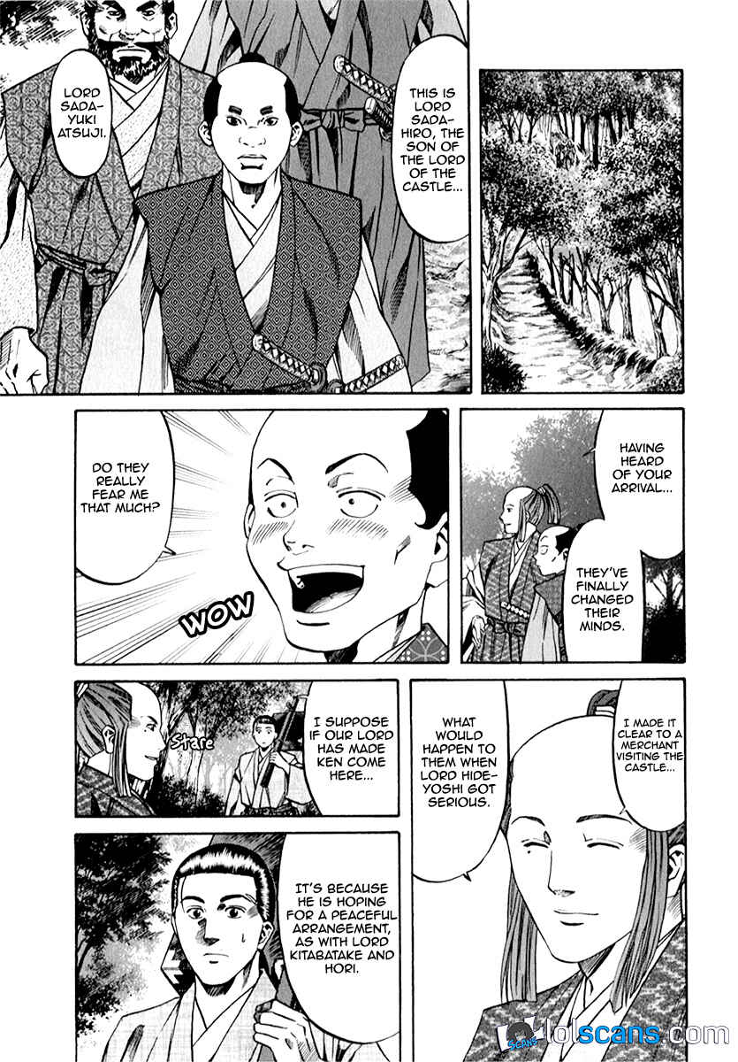 Page 9 Chapter 86 Nobunaga no Chef