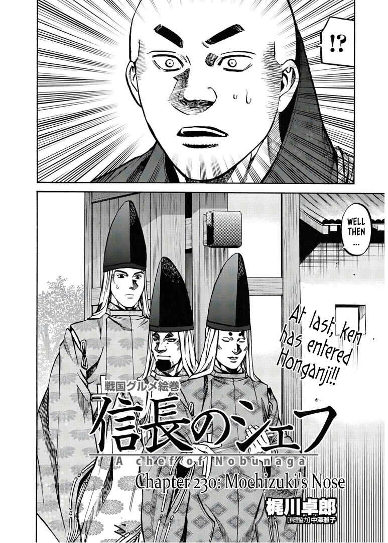 Page 3 Chapter 230 Nobunaga no Chef