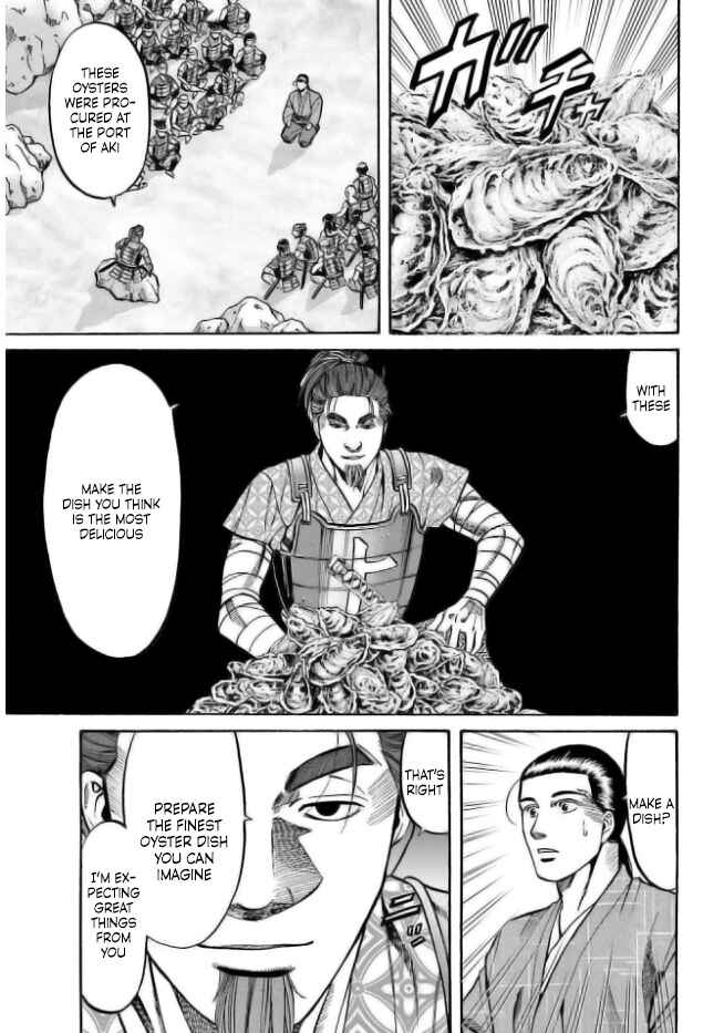 Page 11 Chapter 199 Nobunaga no Chef
