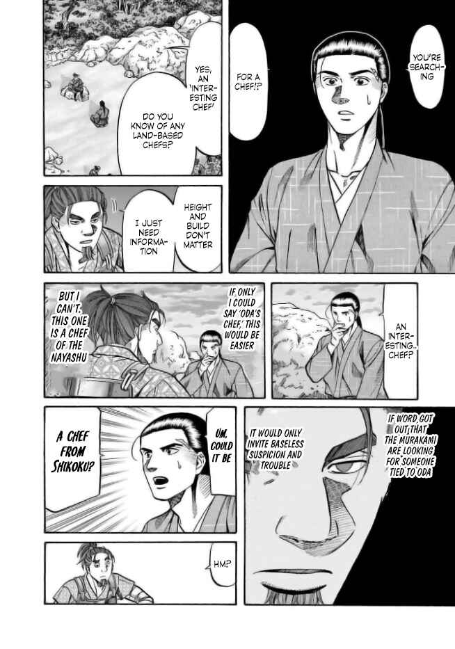 Page 18 Chapter 199 Nobunaga no Chef