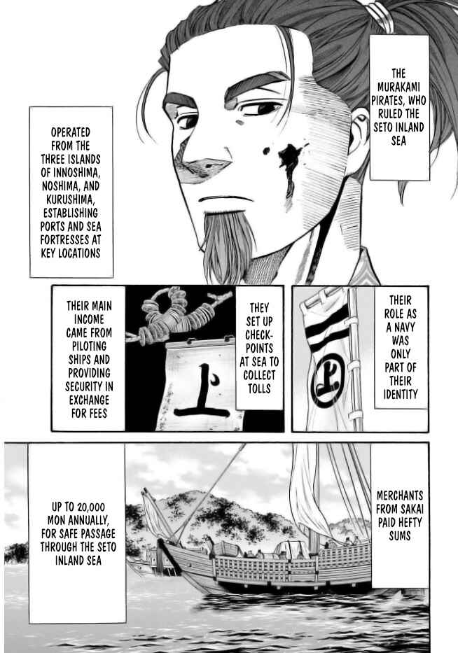 Page 9 Chapter 199 Nobunaga no Chef