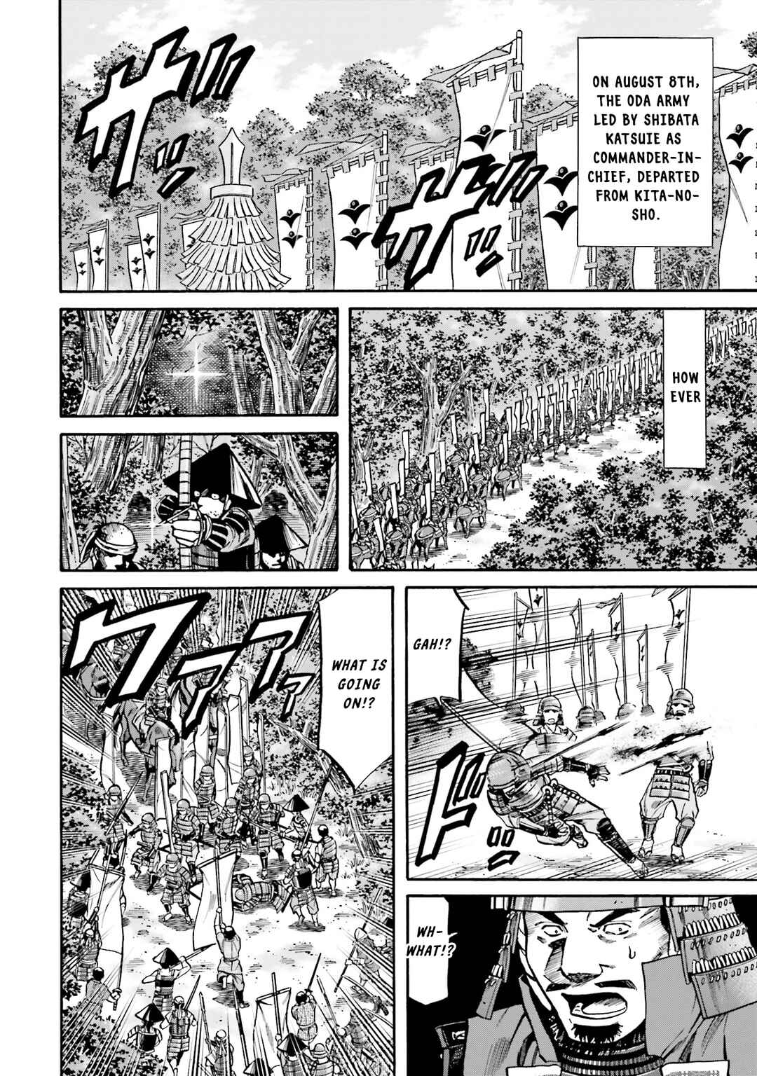 Page 11 Chapter 172 Nobunaga no Chef