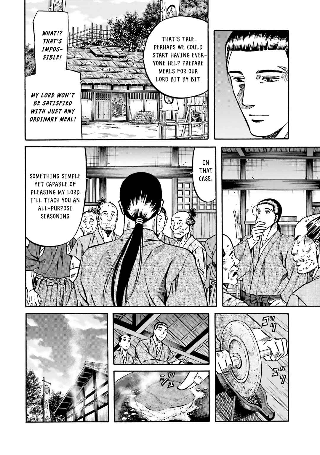 Page 17 Chapter 172 Nobunaga no Chef