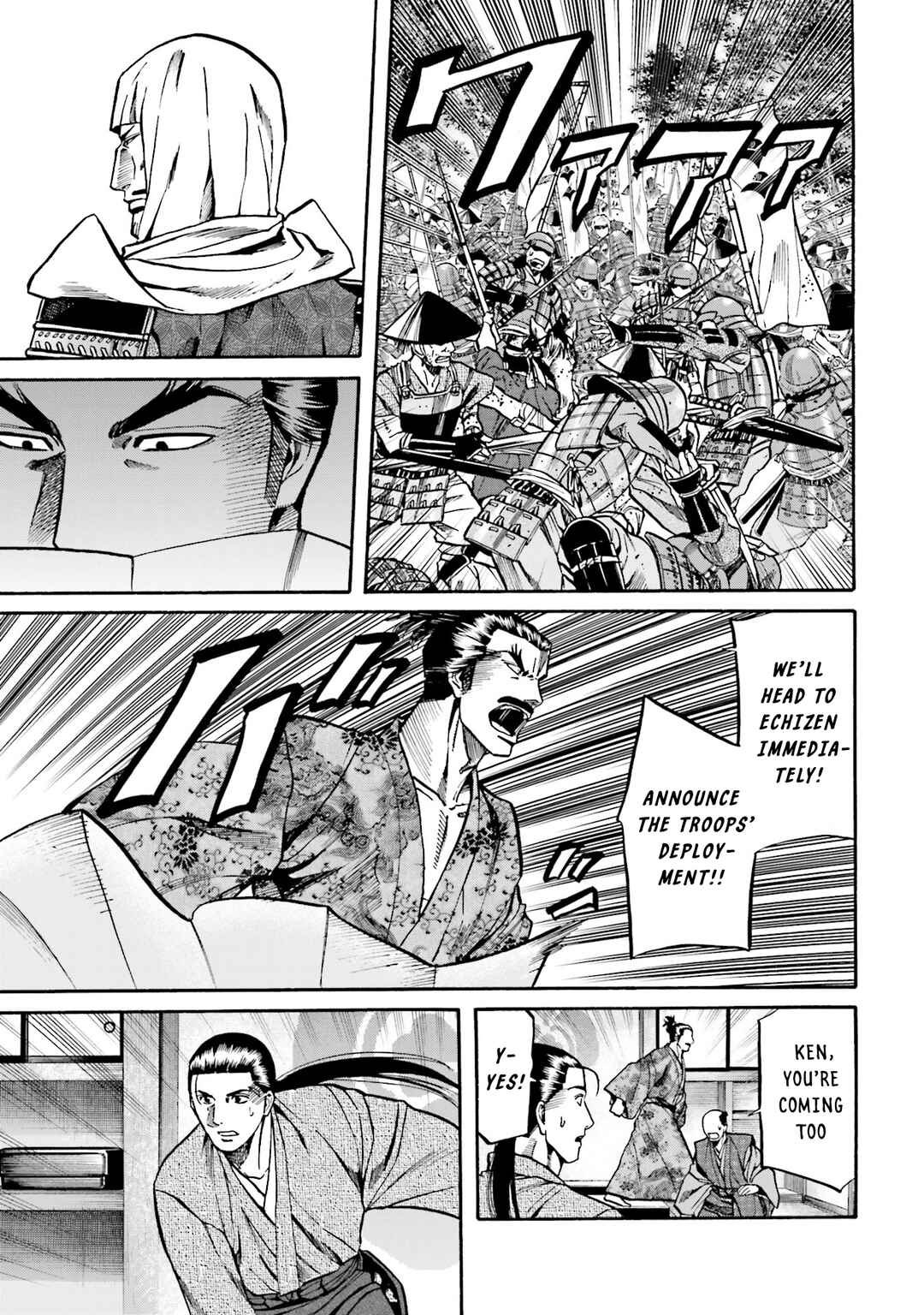 Page 22 Chapter 172 Nobunaga no Chef