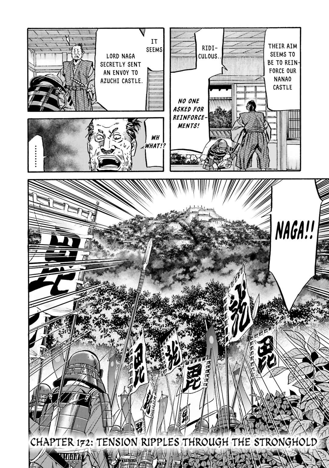 Page 3 Chapter 172 Nobunaga no Chef