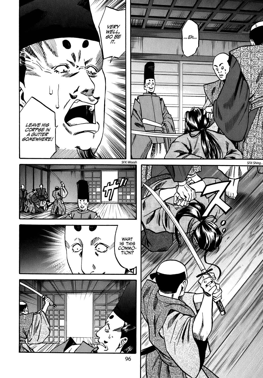 Page 10 Chapter 12 Nobunaga no Chef