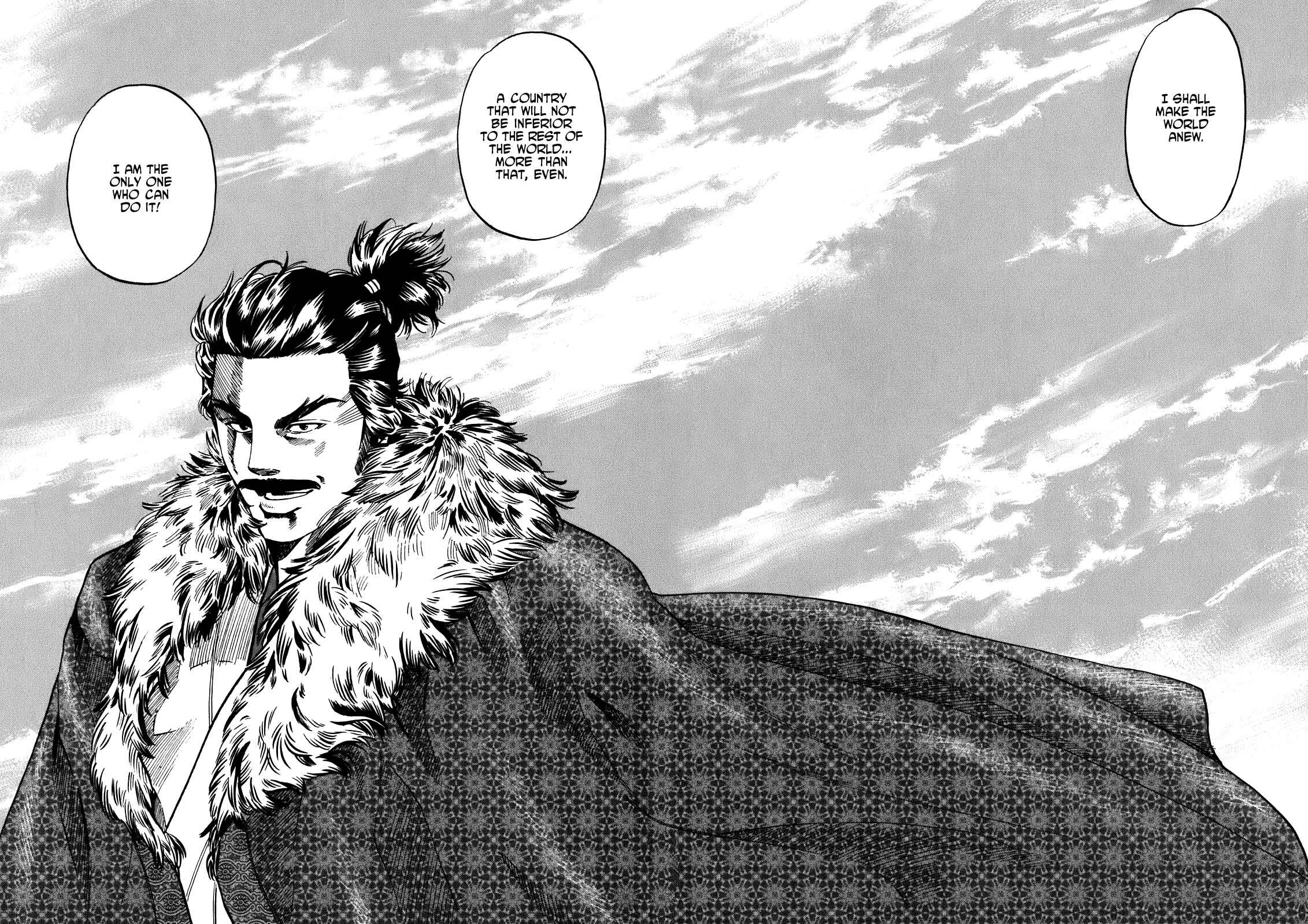 Page 16 Chapter 12 Nobunaga no Chef