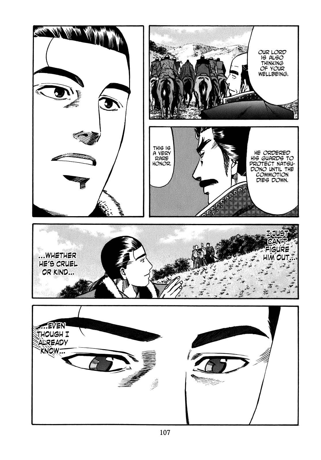 Page 20 Chapter 12 Nobunaga no Chef