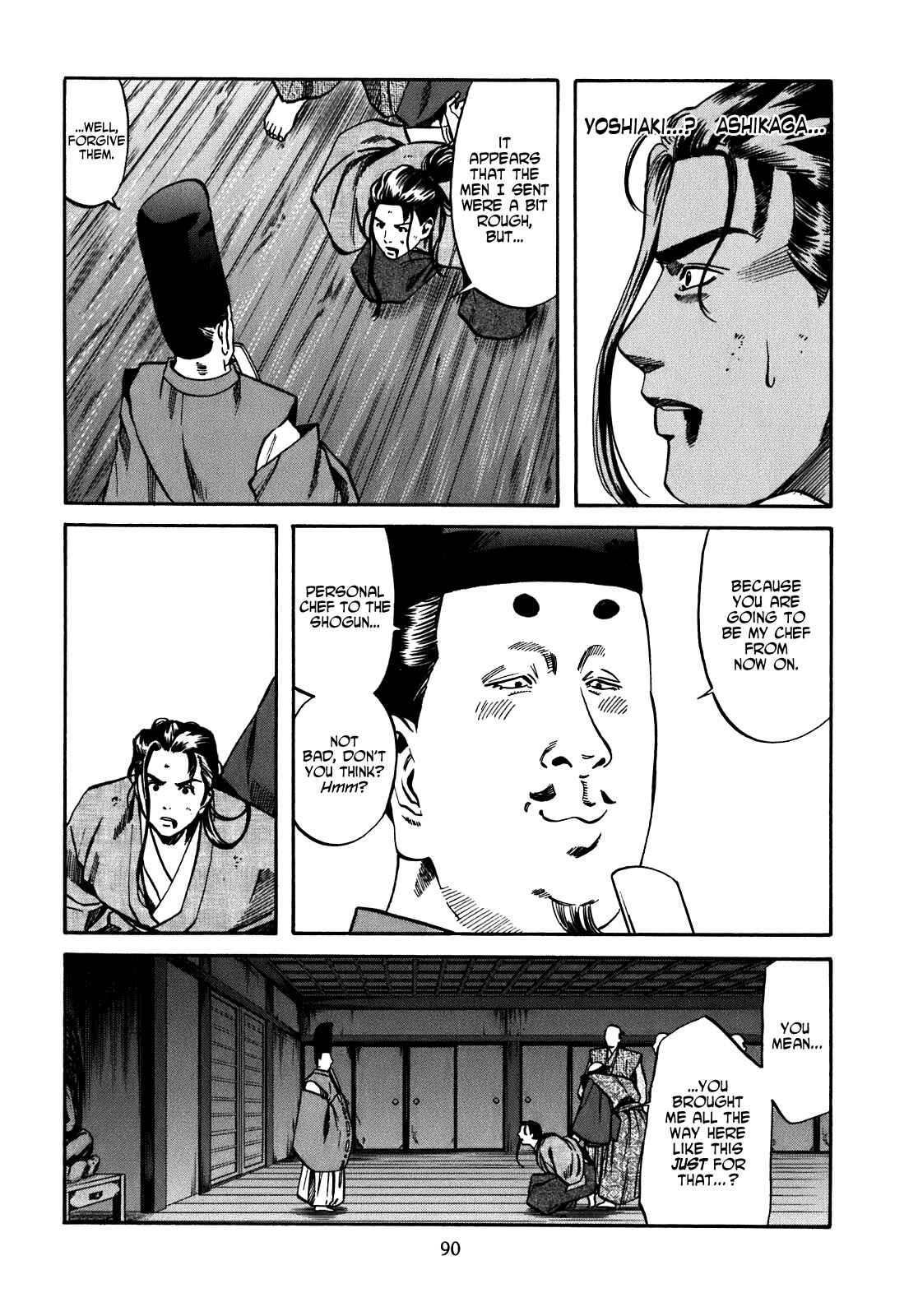 Page 4 Chapter 12 Nobunaga no Chef