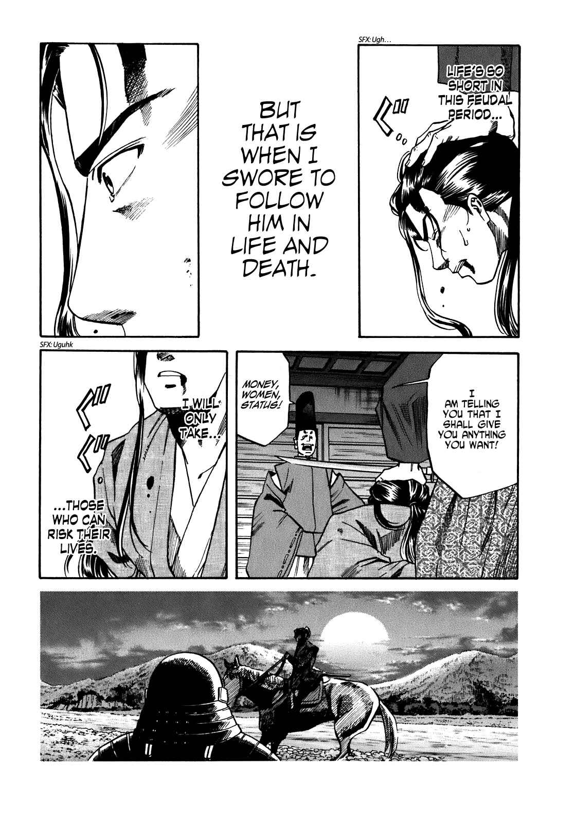 Page 8 Chapter 12 Nobunaga no Chef