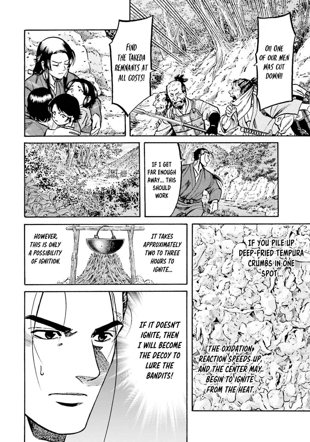 Page 16 Chapter 268 Nobunaga no Chef