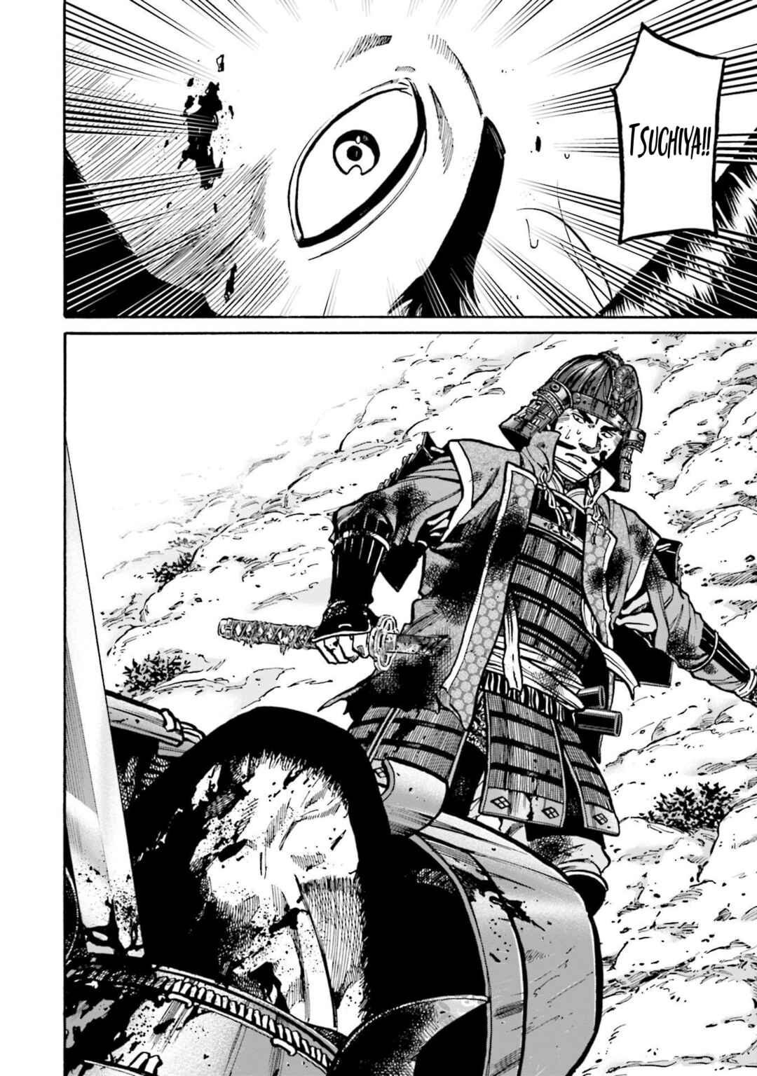 Page 20 Chapter 268 Nobunaga no Chef