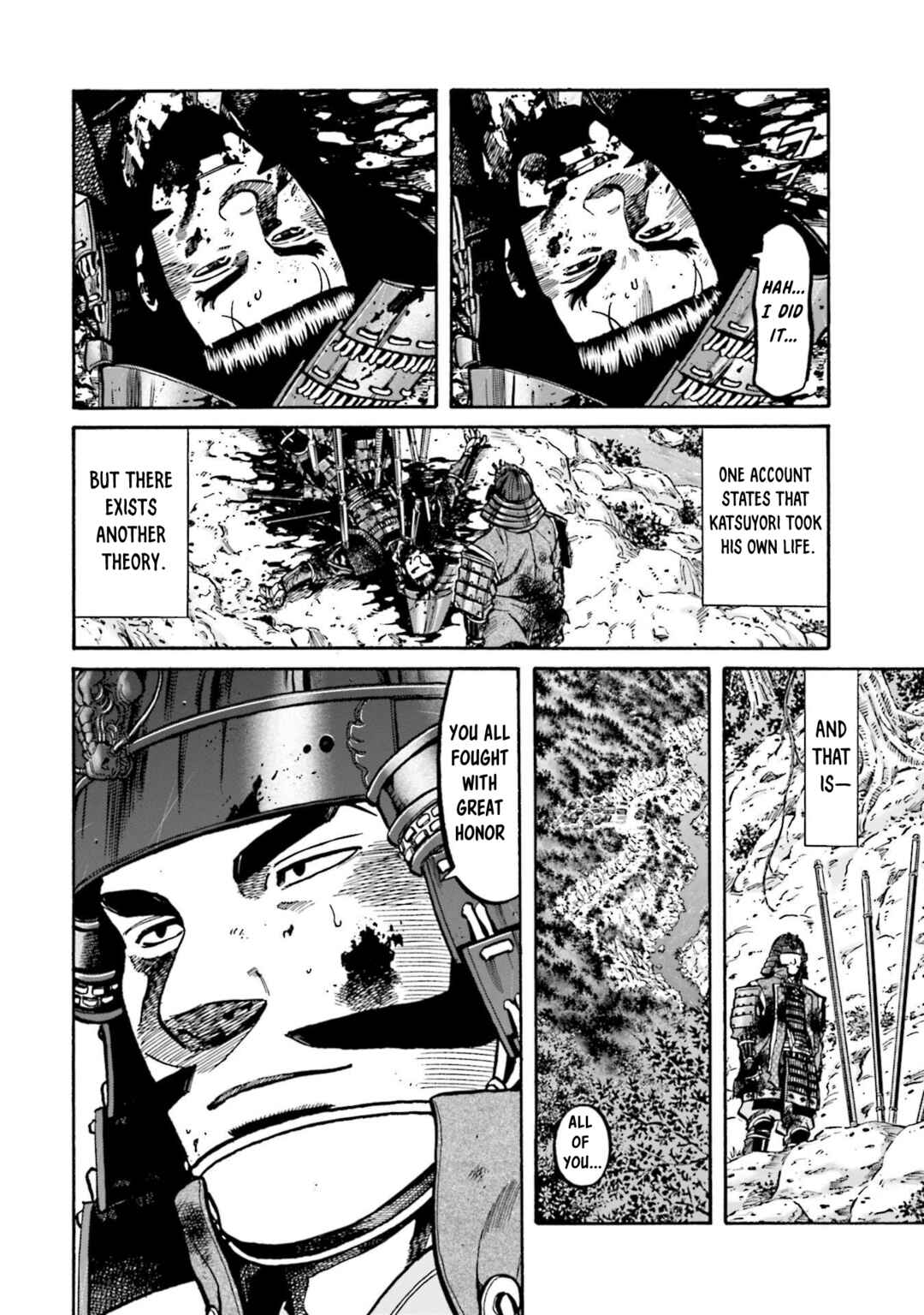 Page 22 Chapter 268 Nobunaga no Chef