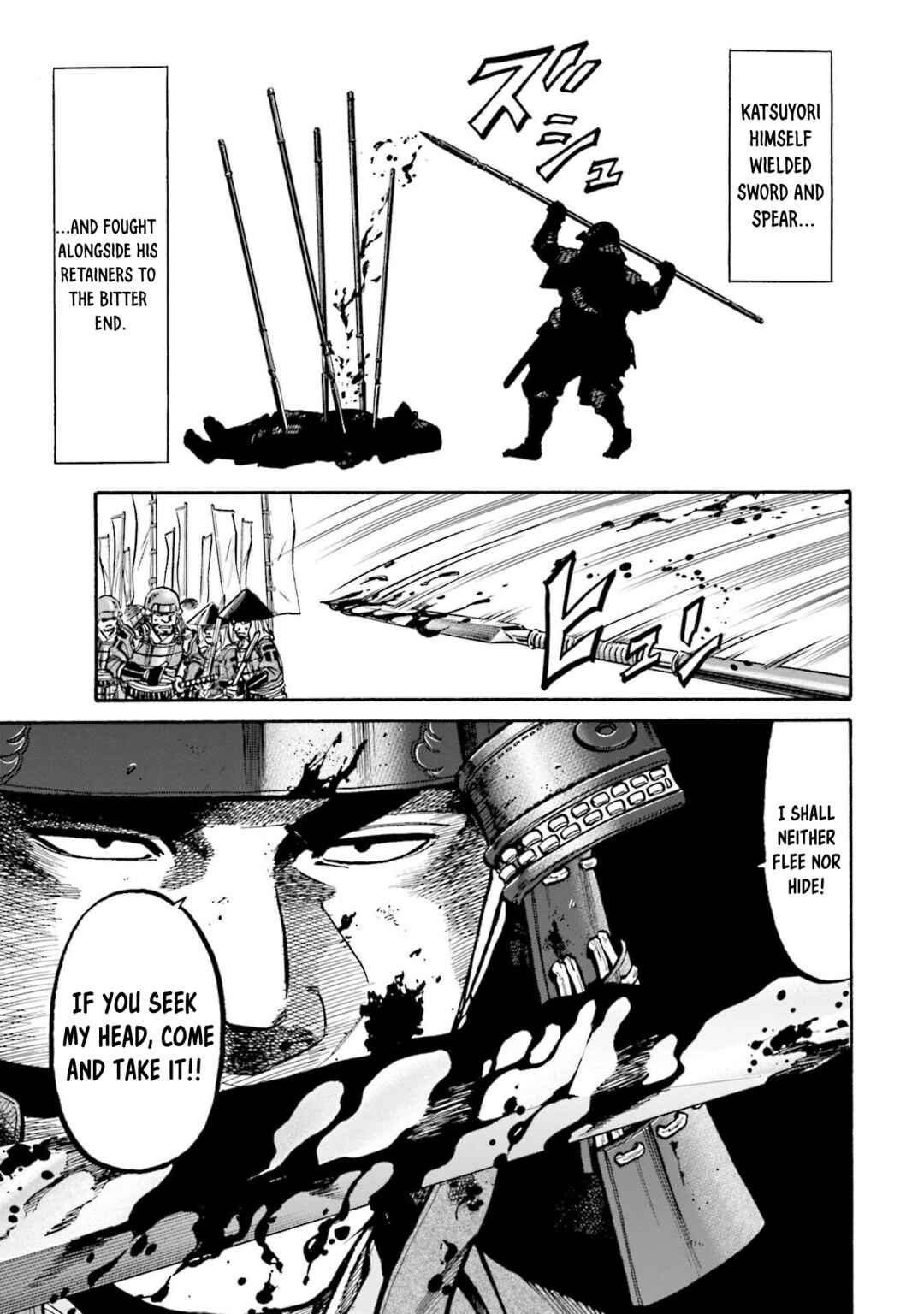 Page 23 Chapter 268 Nobunaga no Chef