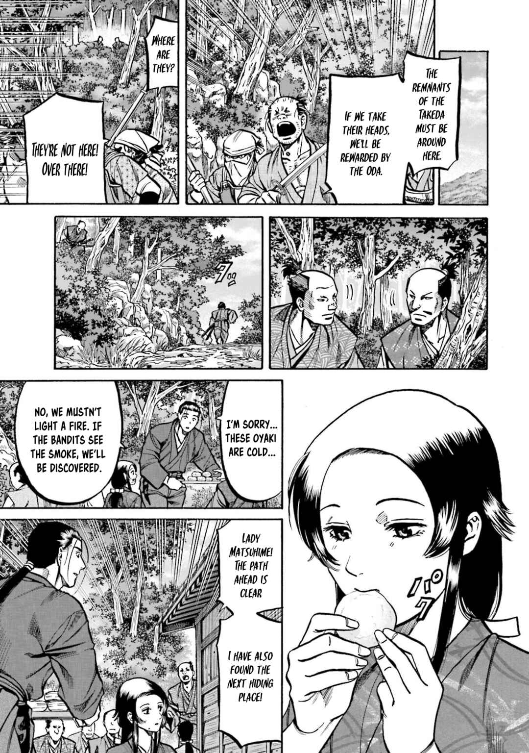 Page 3 Chapter 268 Nobunaga no Chef