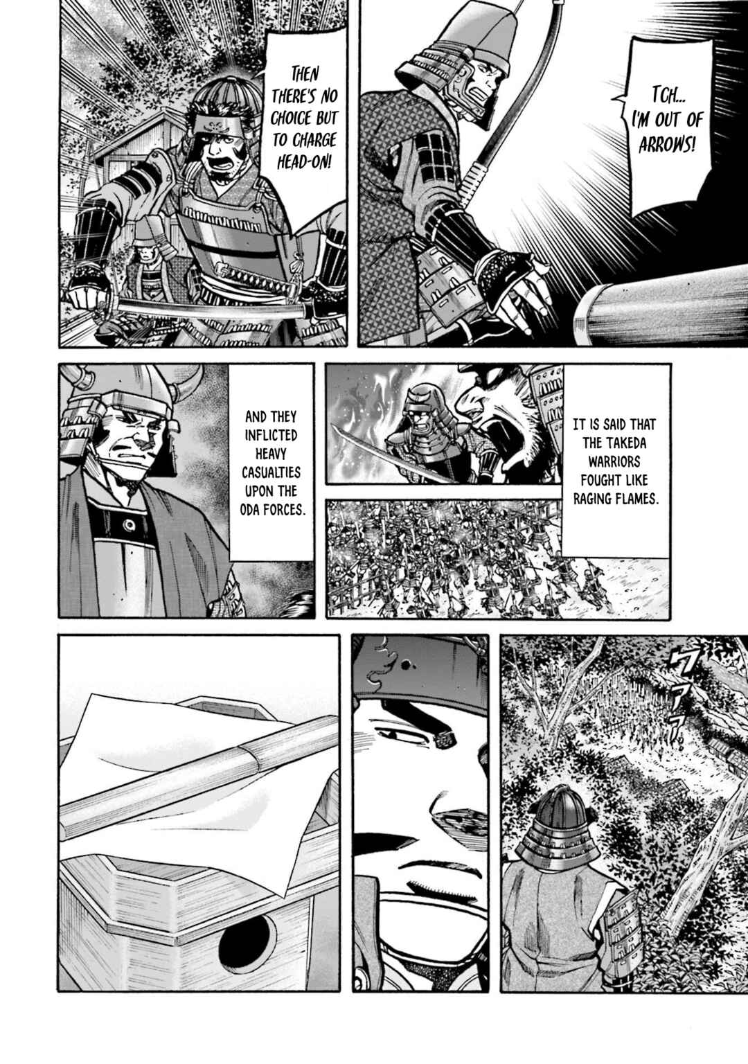 Page 8 Chapter 268 Nobunaga no Chef