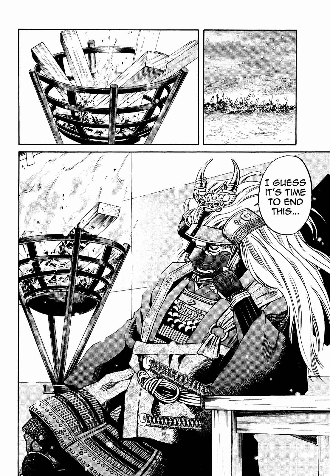 Page 22 Chapter 76 Nobunaga no Chef