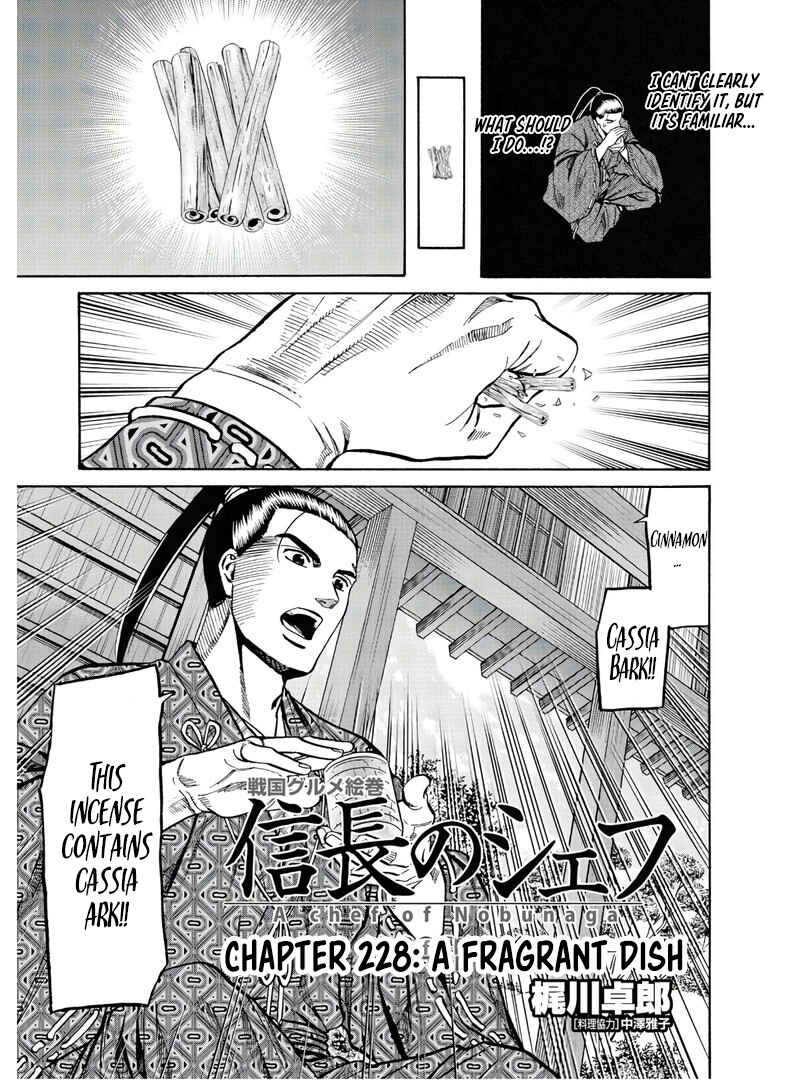 Page 2 Chapter 228 Nobunaga no Chef