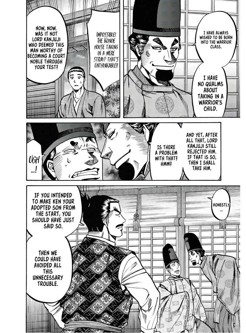 Page 20 Chapter 228 Nobunaga no Chef