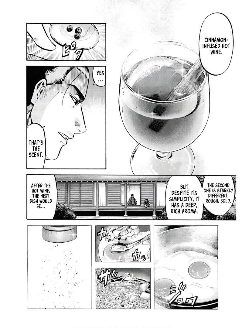 Page 5 Chapter 228 Nobunaga no Chef