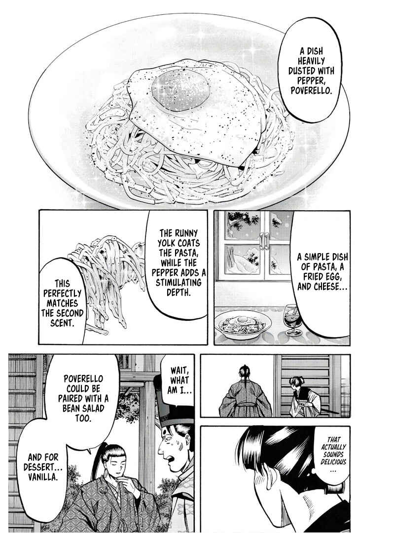 Page 6 Chapter 228 Nobunaga no Chef