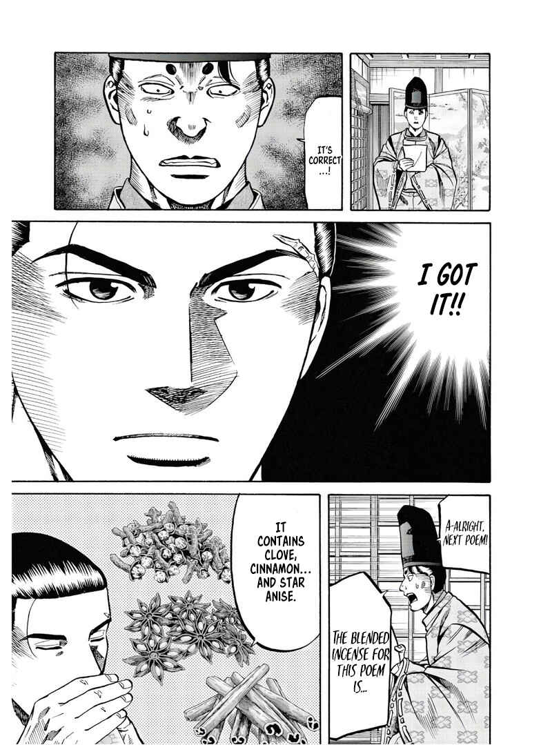 Page 8 Chapter 228 Nobunaga no Chef