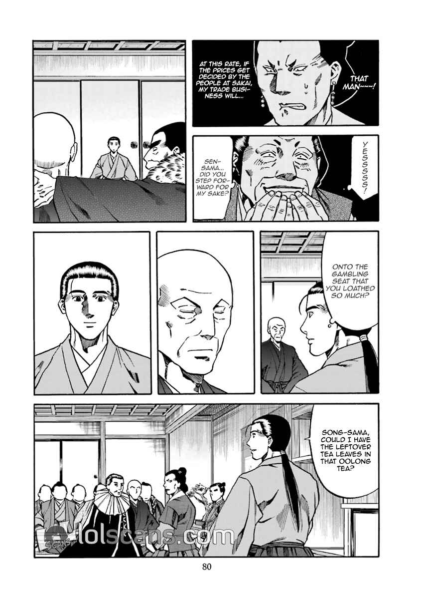 Page 11 Chapter 101 Nobunaga no Chef