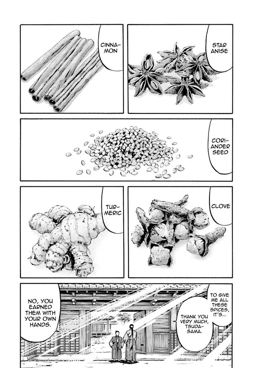 Page 17 Chapter 101 Nobunaga no Chef