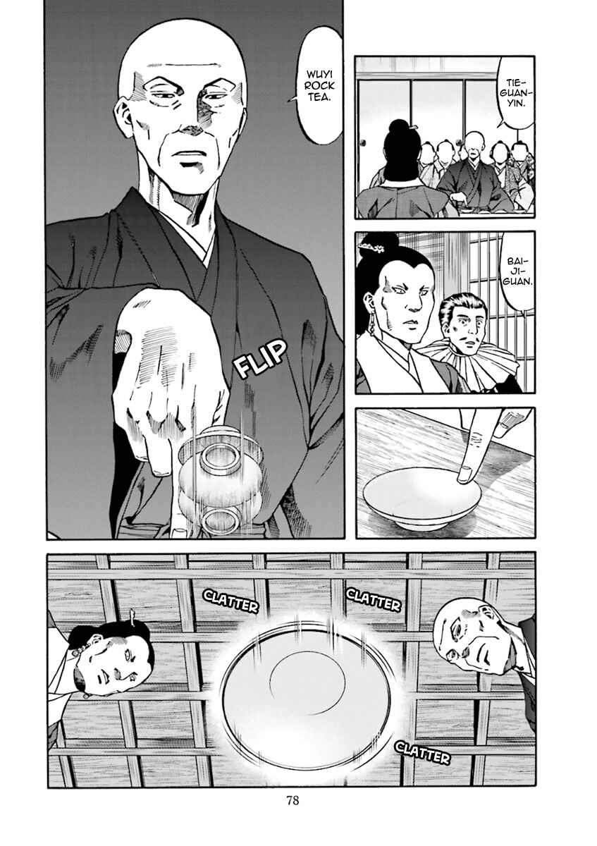 Page 9 Chapter 101 Nobunaga no Chef