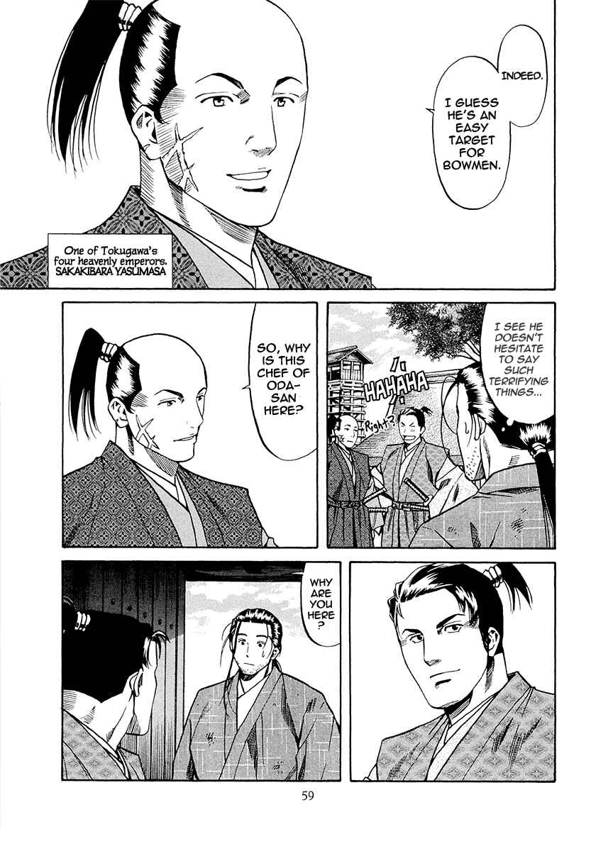 Page 13 Chapter 73 Nobunaga no Chef
