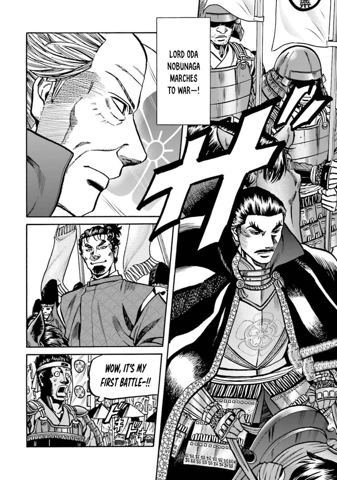 Page 13 Chapter 265 Nobunaga no Chef