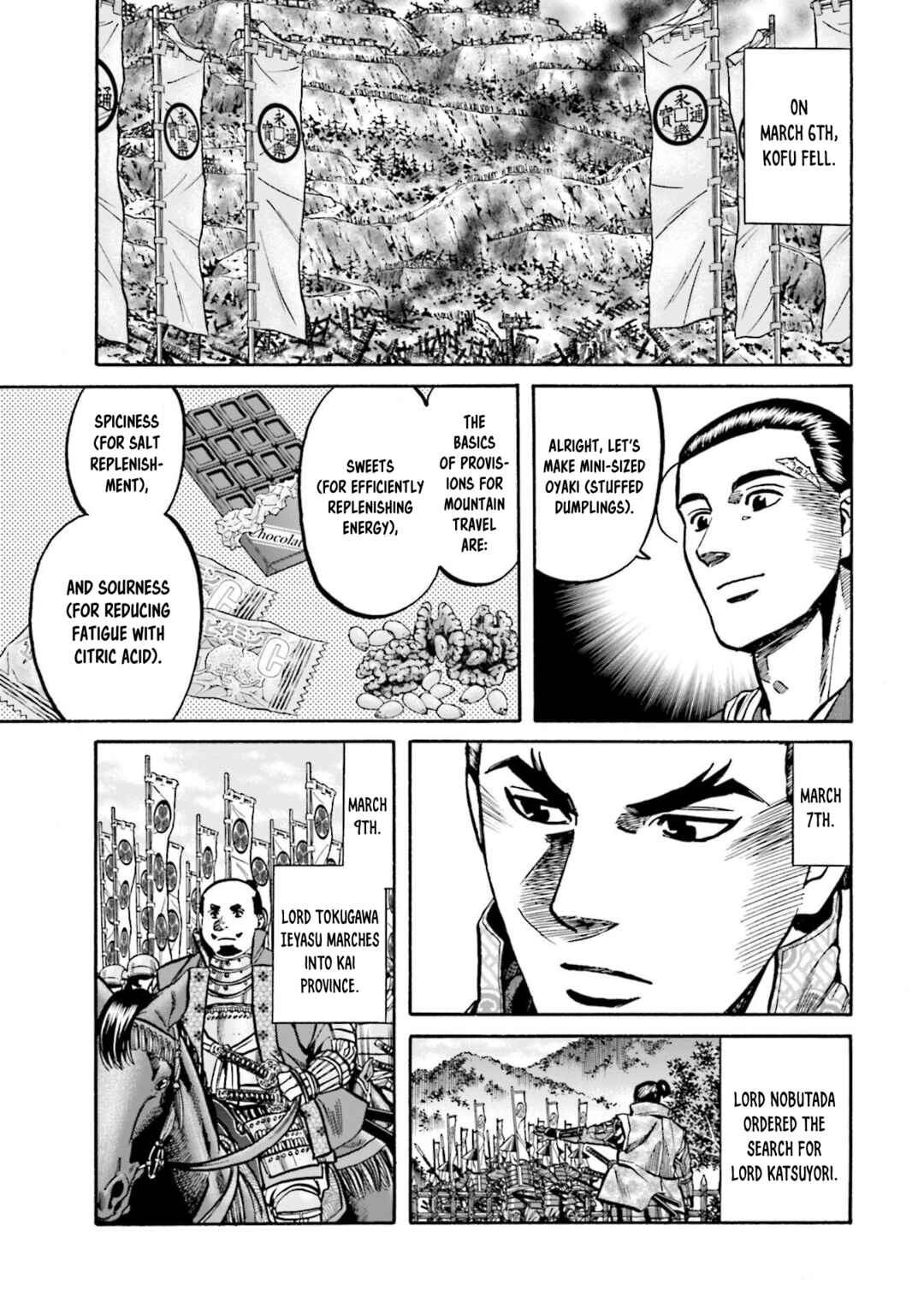 Page 14 Chapter 265 Nobunaga no Chef