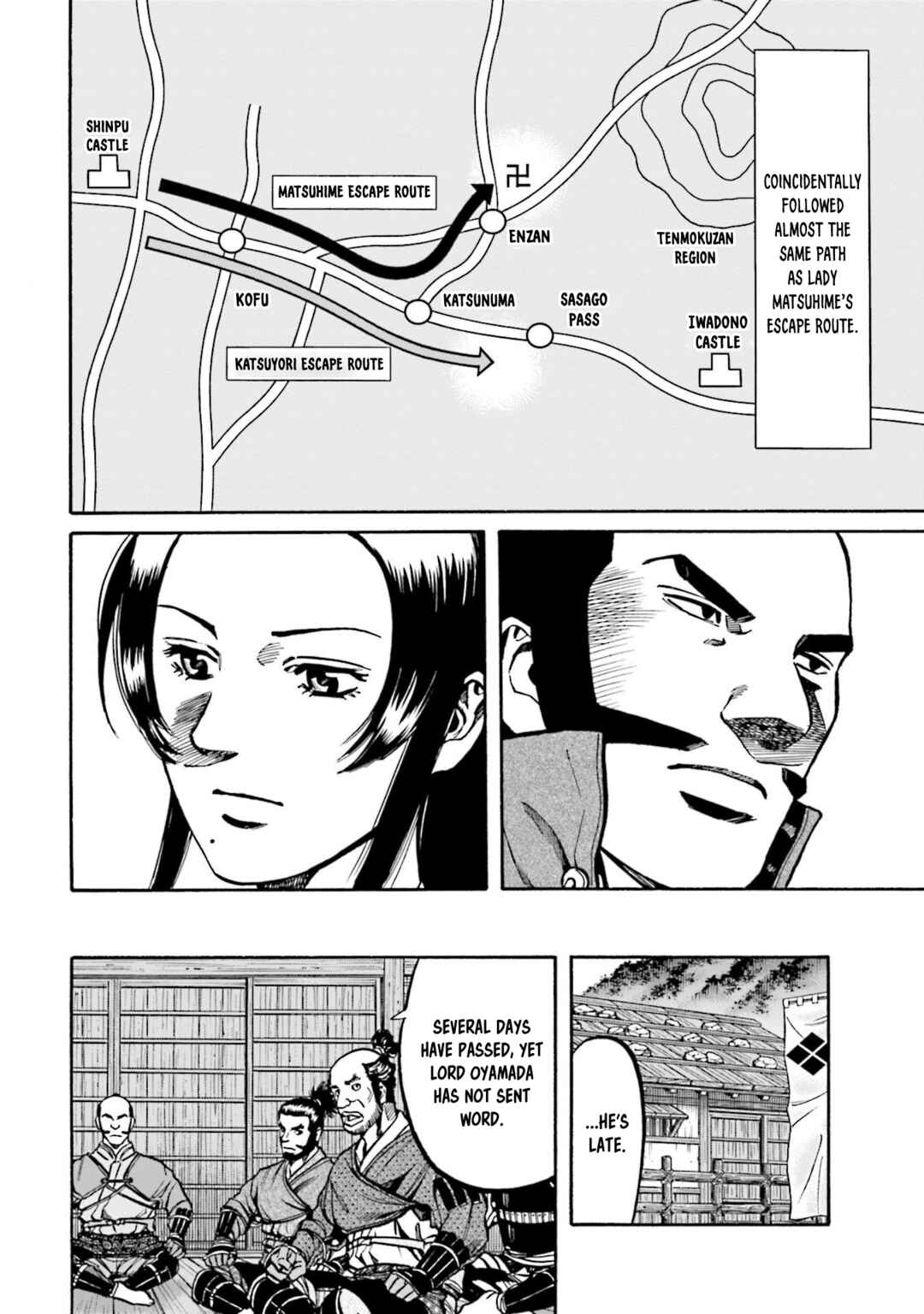 Page 17 Chapter 265 Nobunaga no Chef