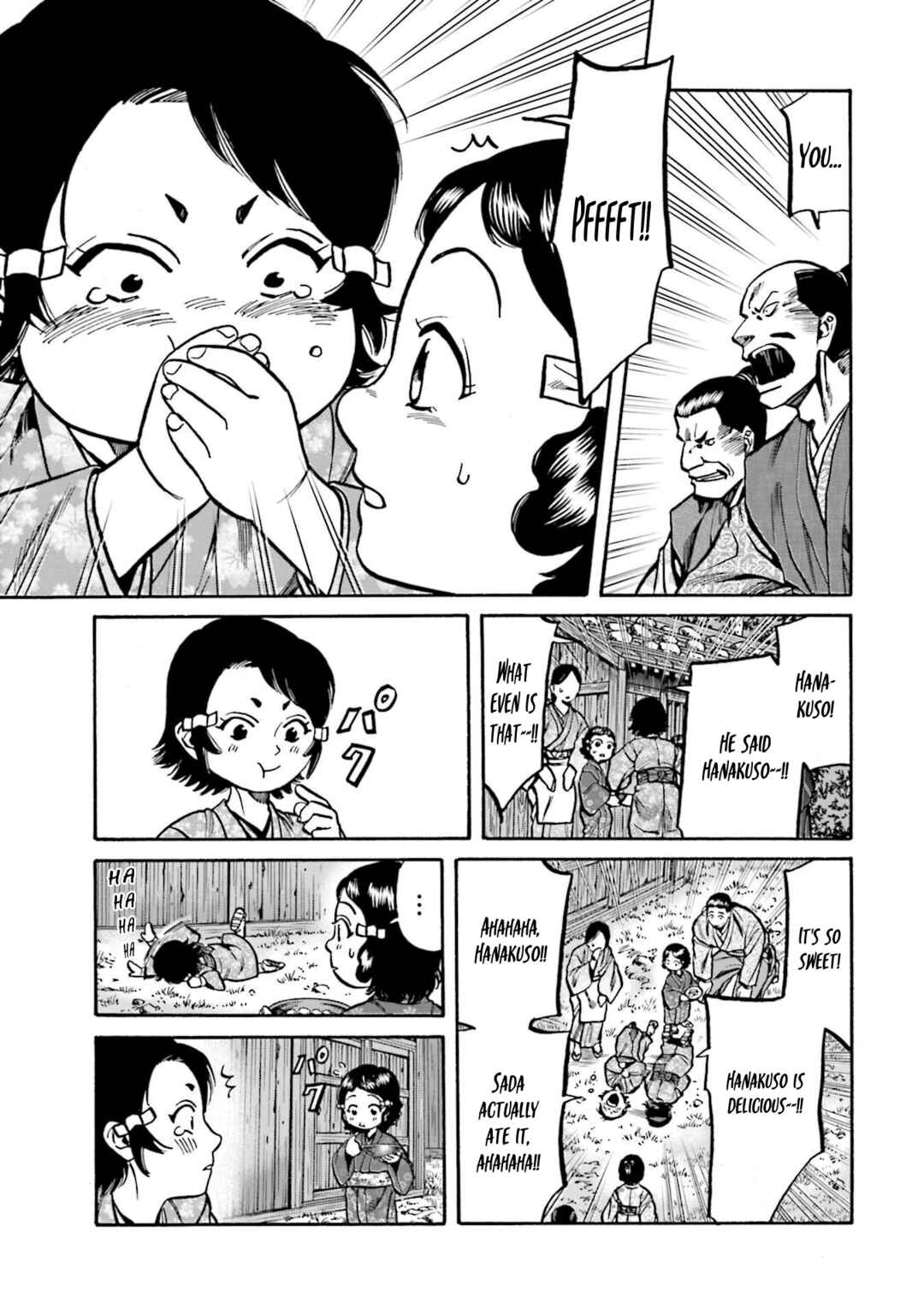 Page 4 Chapter 265 Nobunaga no Chef