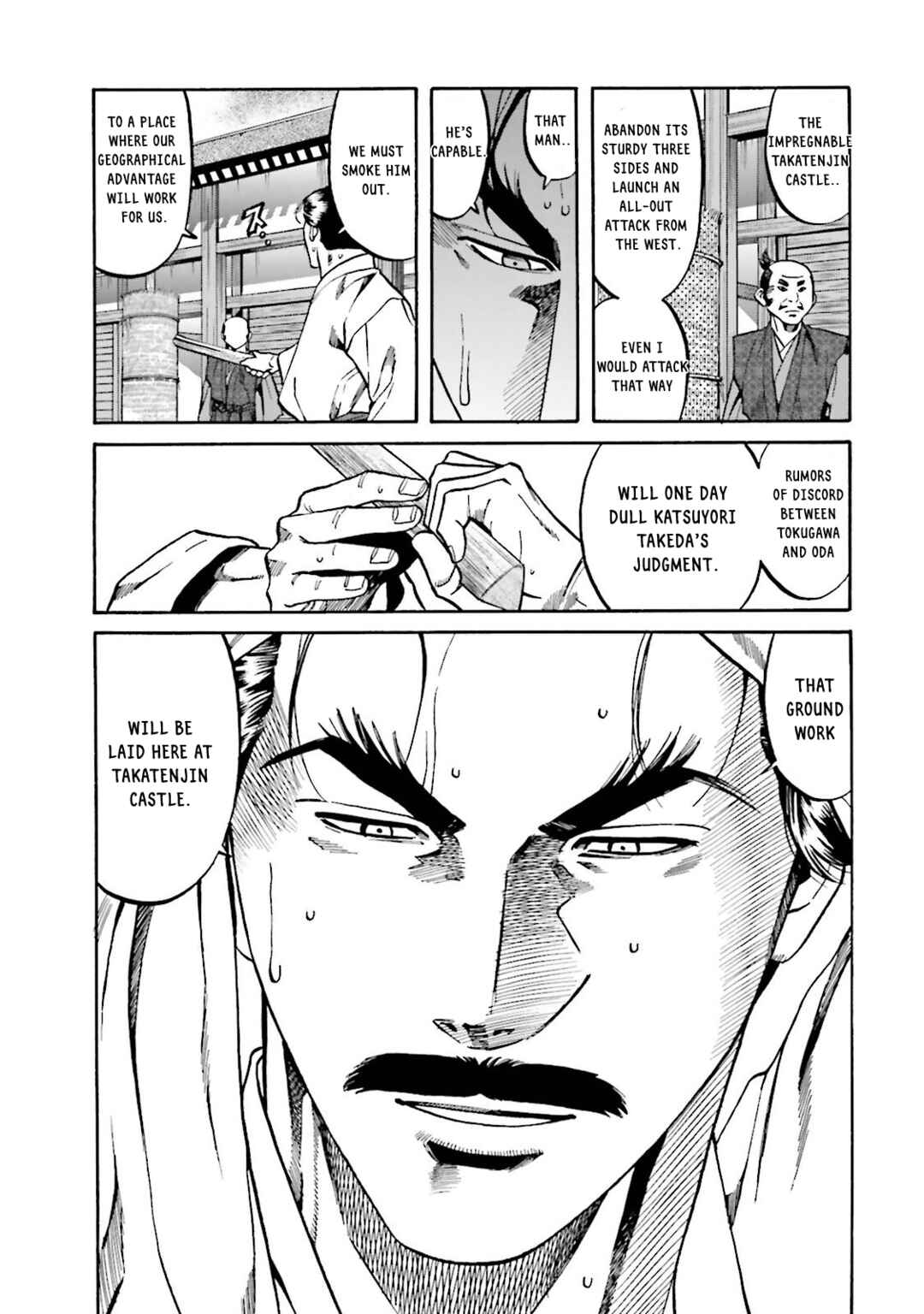 Page 15 Chapter 118 Nobunaga no Chef