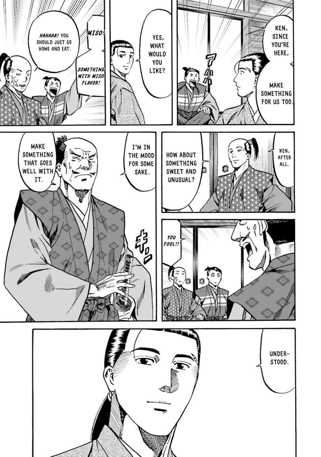 Page 19 Chapter 118 Nobunaga no Chef