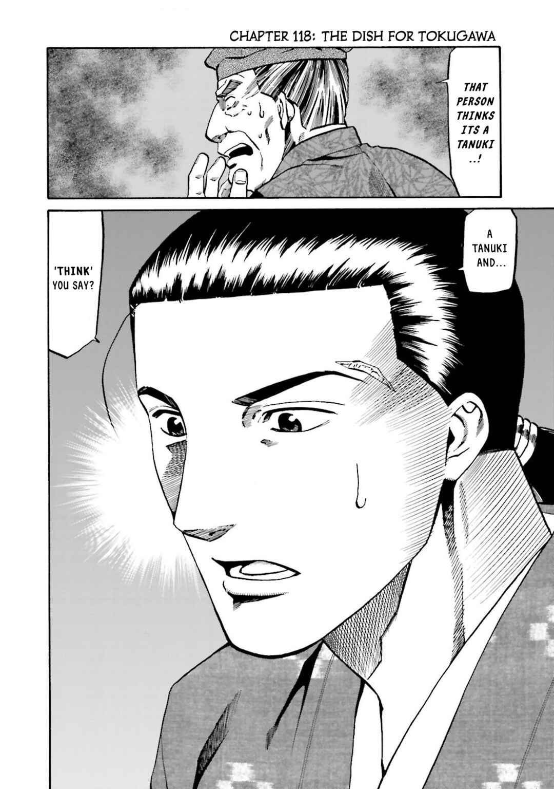Page 2 Chapter 118 Nobunaga no Chef