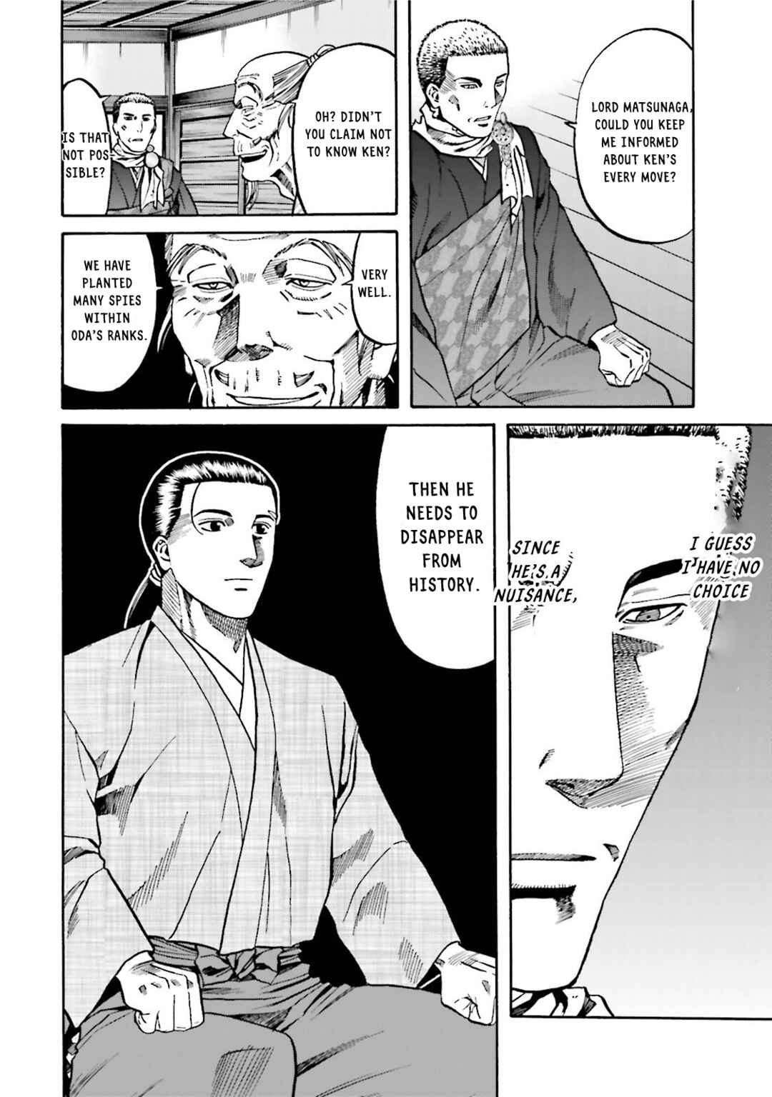 Page 22 Chapter 118 Nobunaga no Chef
