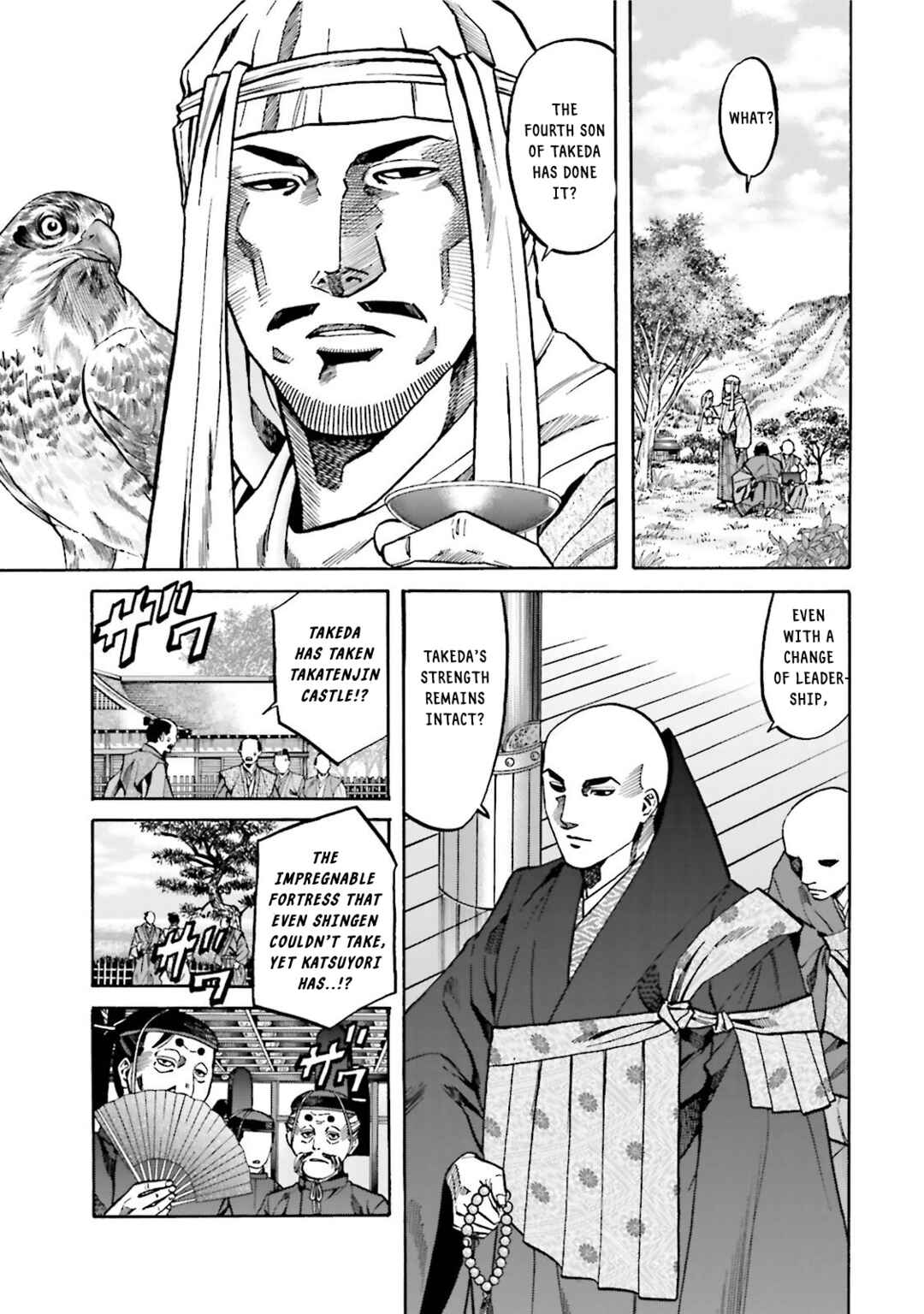 Page 23 Chapter 118 Nobunaga no Chef
