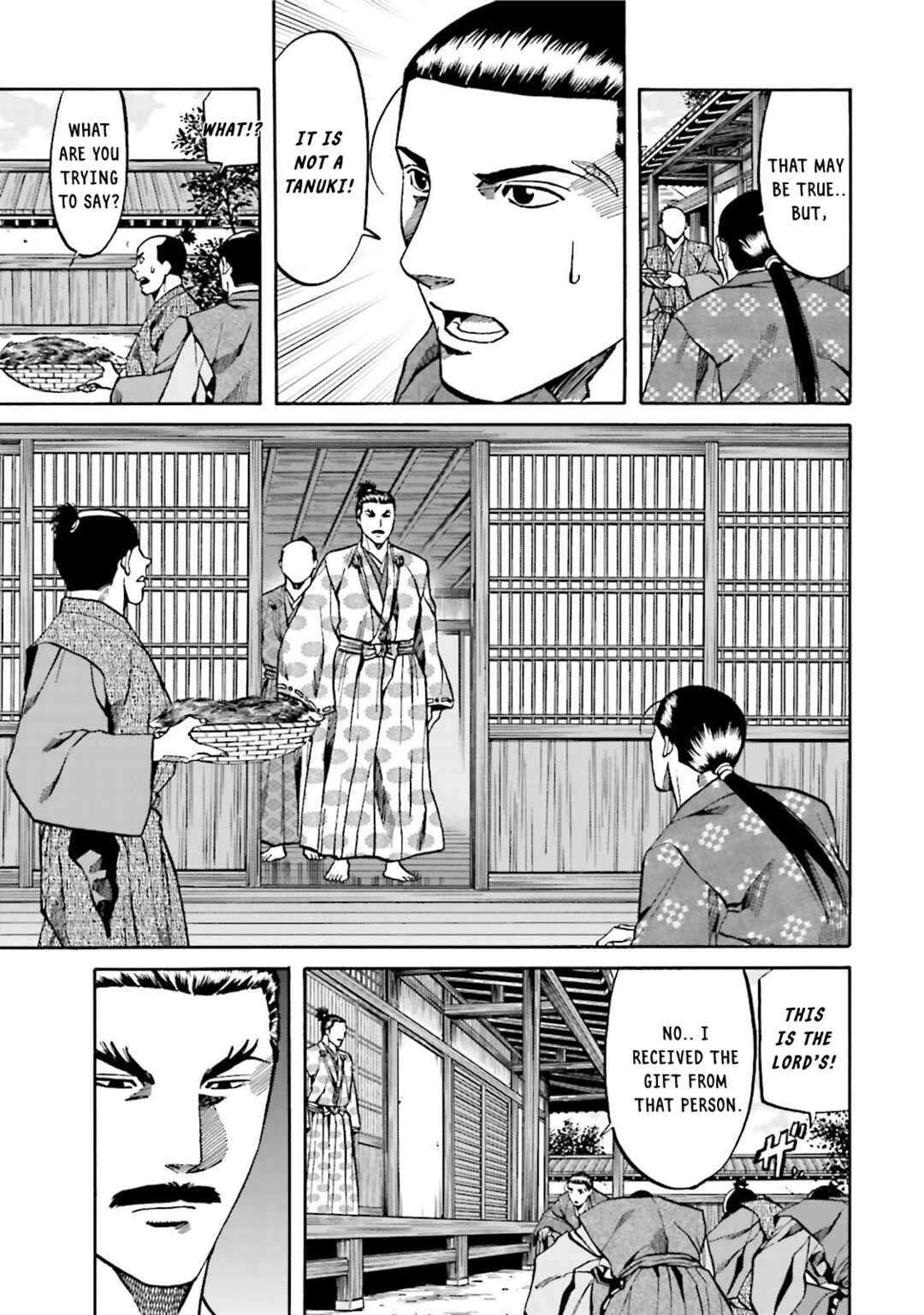 Page 5 Chapter 118 Nobunaga no Chef