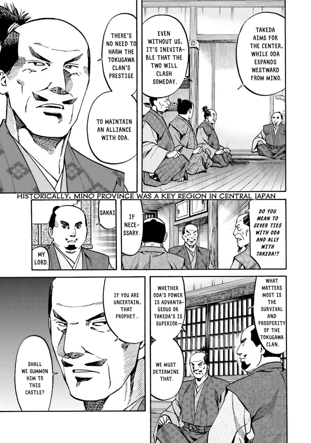 Page 7 Chapter 118 Nobunaga no Chef