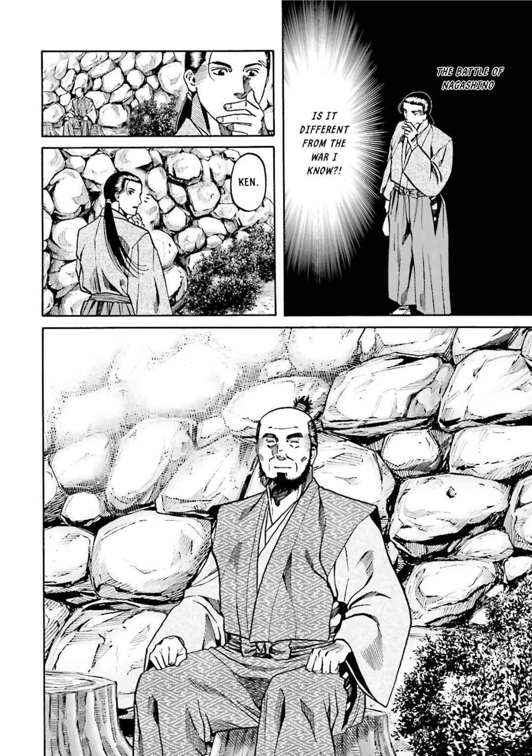 Page 11 Chapter 119 Nobunaga no Chef