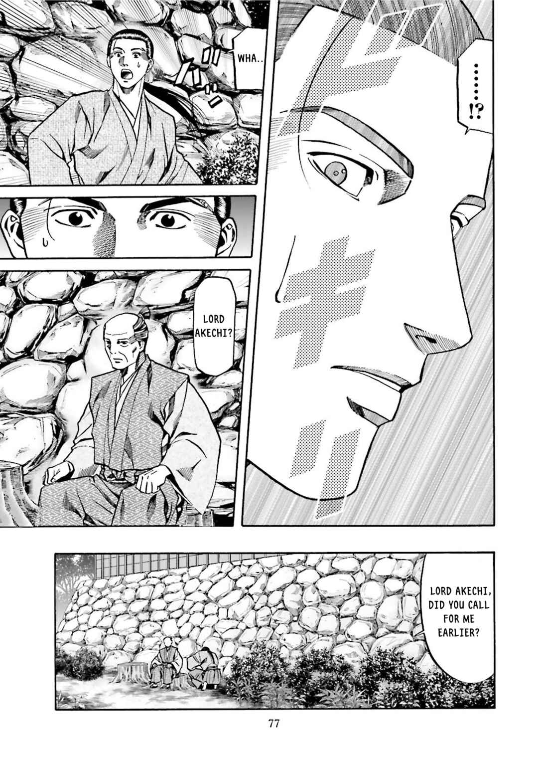 Page 12 Chapter 119 Nobunaga no Chef