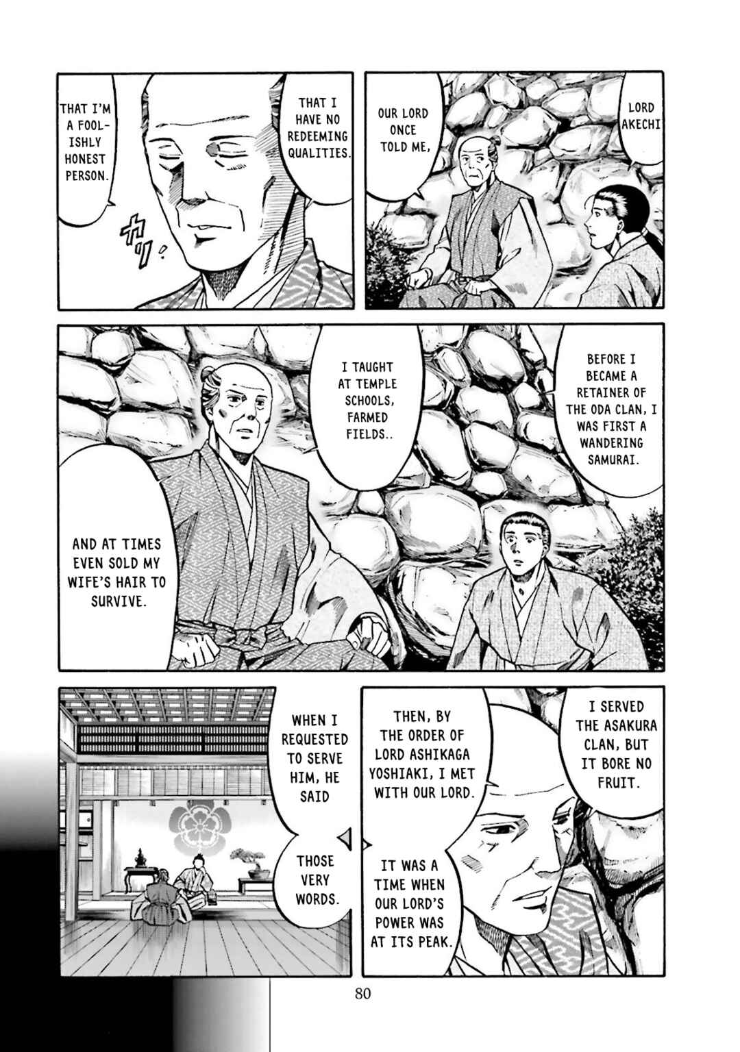 Page 15 Chapter 119 Nobunaga no Chef