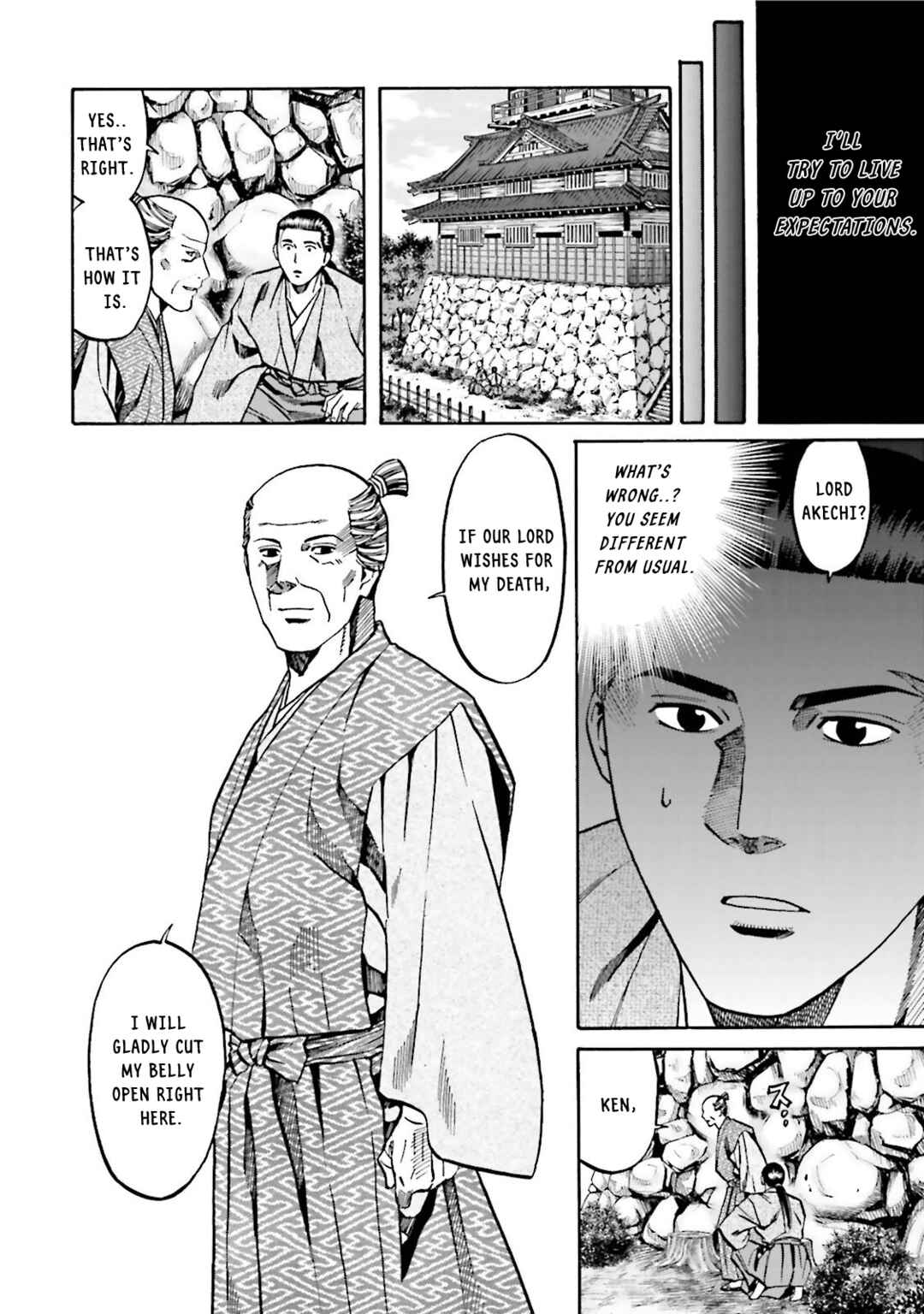 Page 19 Chapter 119 Nobunaga no Chef