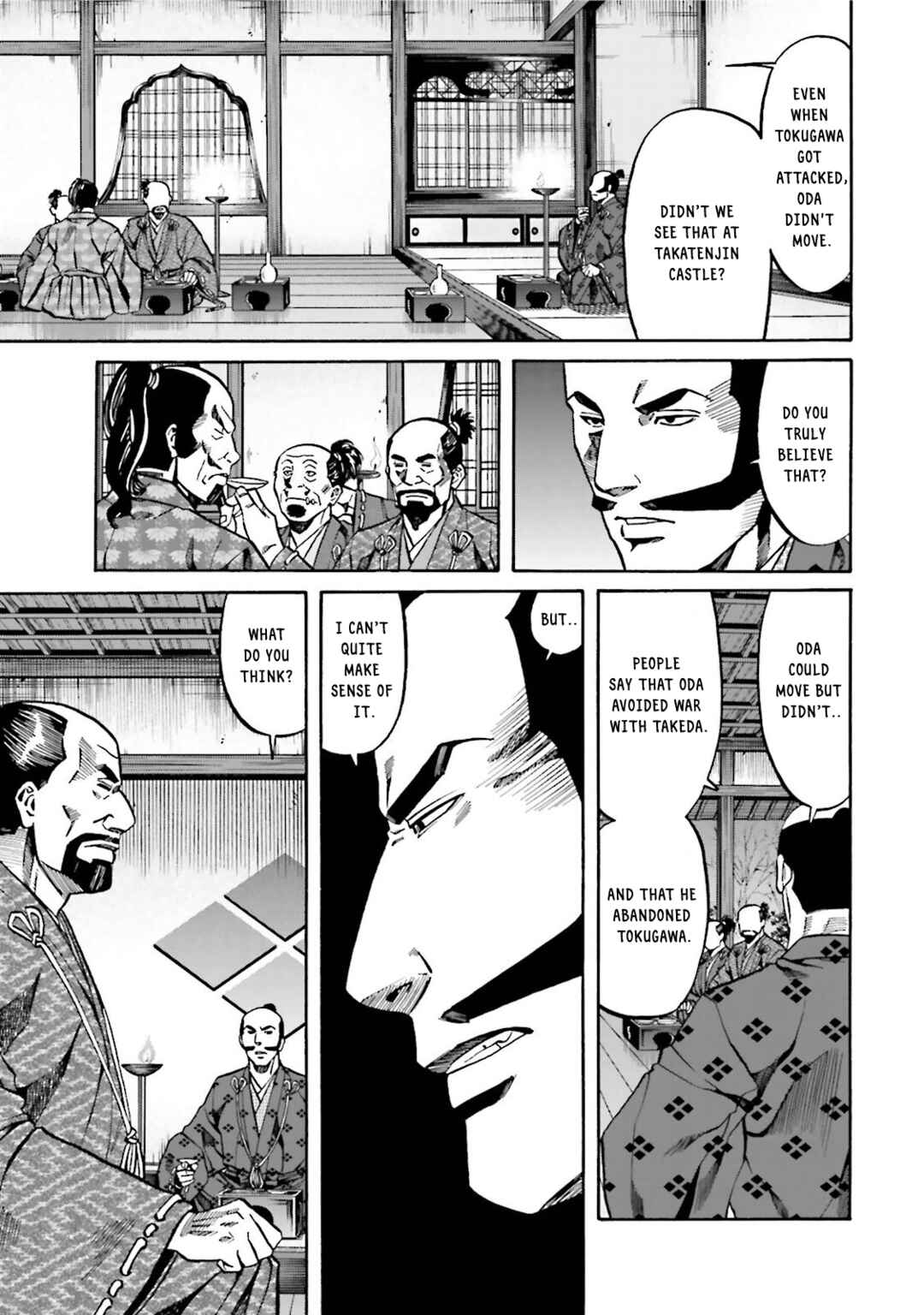 Page 4 Chapter 119 Nobunaga no Chef
