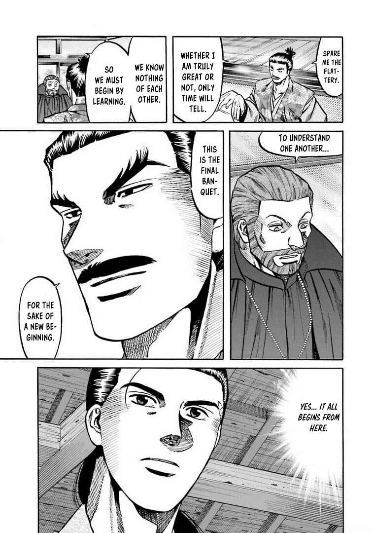 Page 10 Chapter 248 Nobunaga no Chef