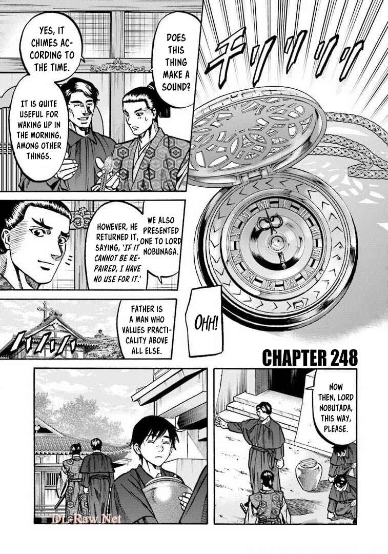 Page 2 Chapter 248 Nobunaga no Chef